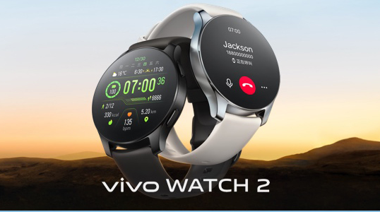 vivowatch2是最新发布的手表，这款手表怎么样，有