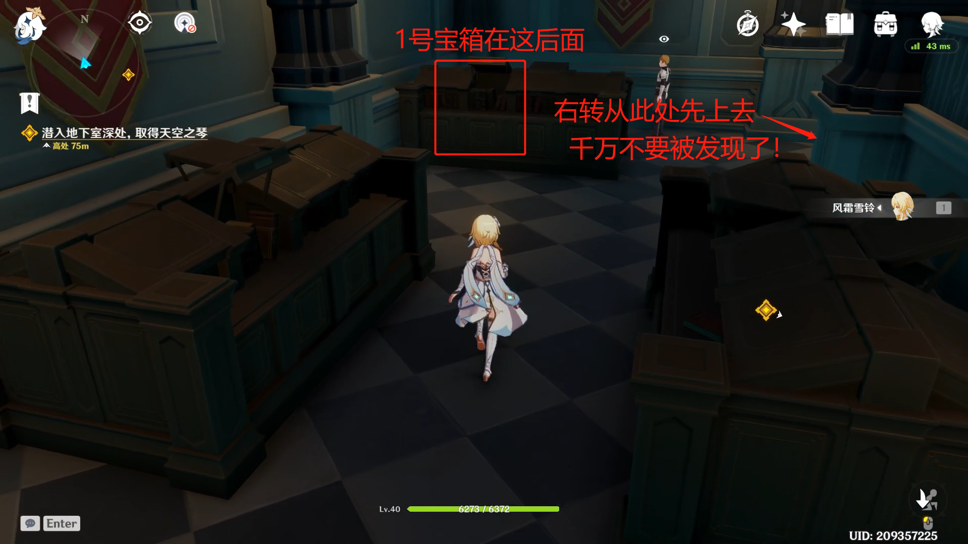 游侠网4