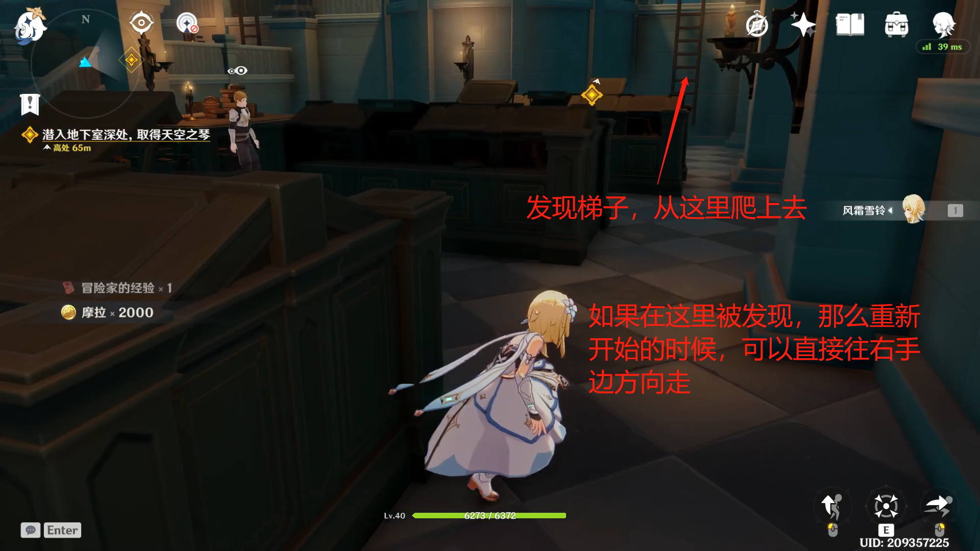 游侠网14