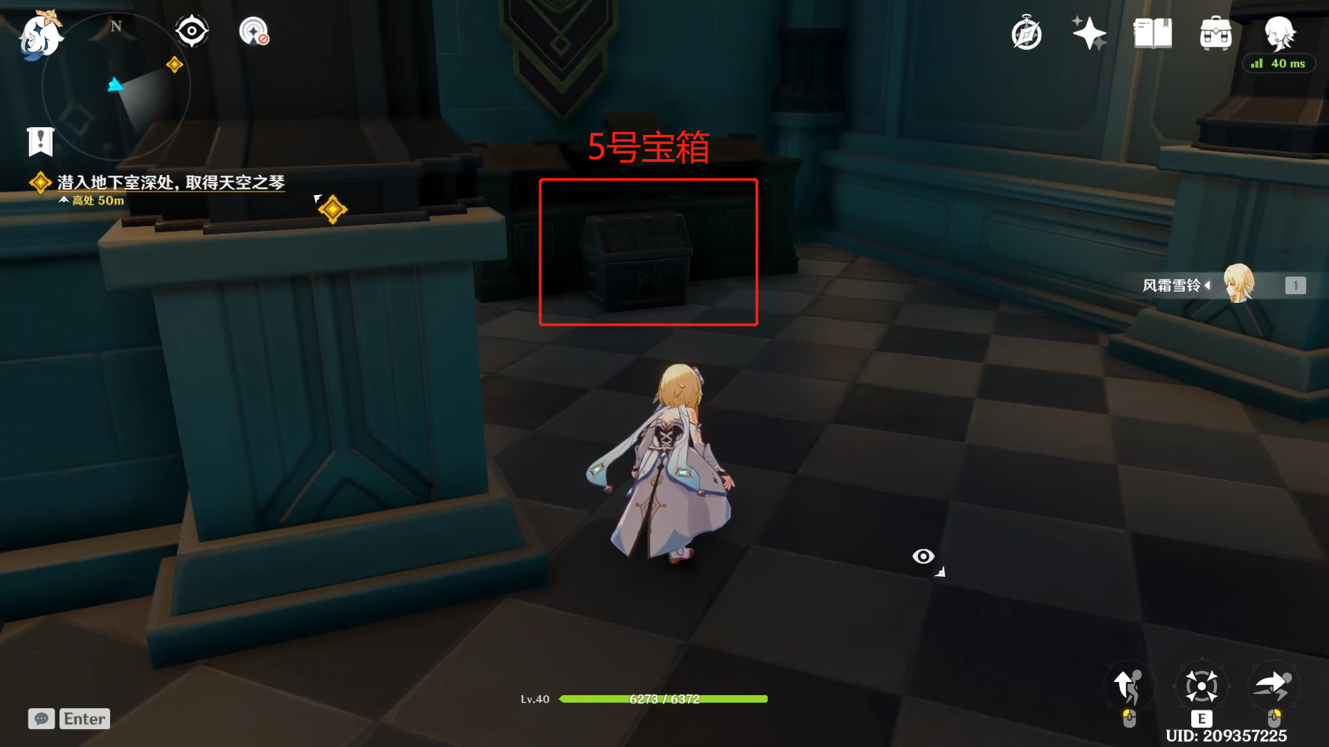 游侠网18