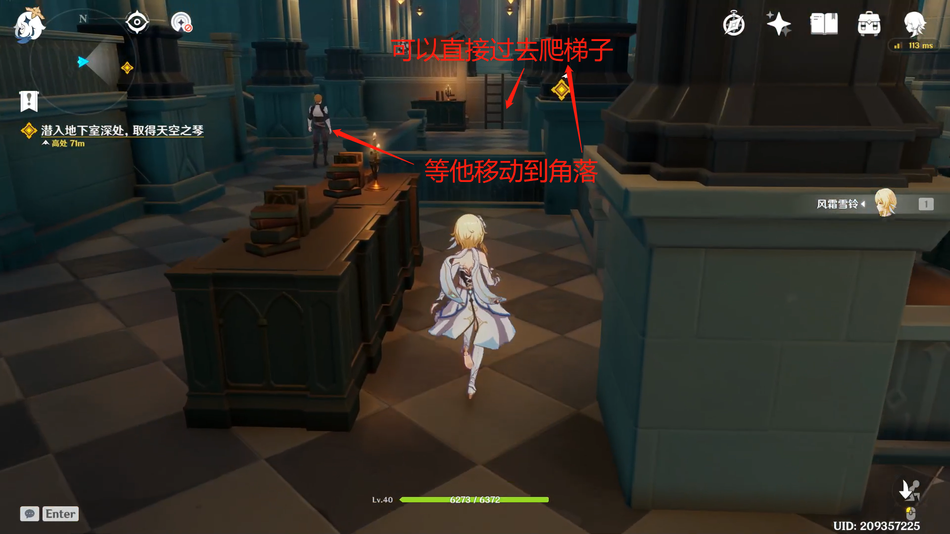 游侠网22