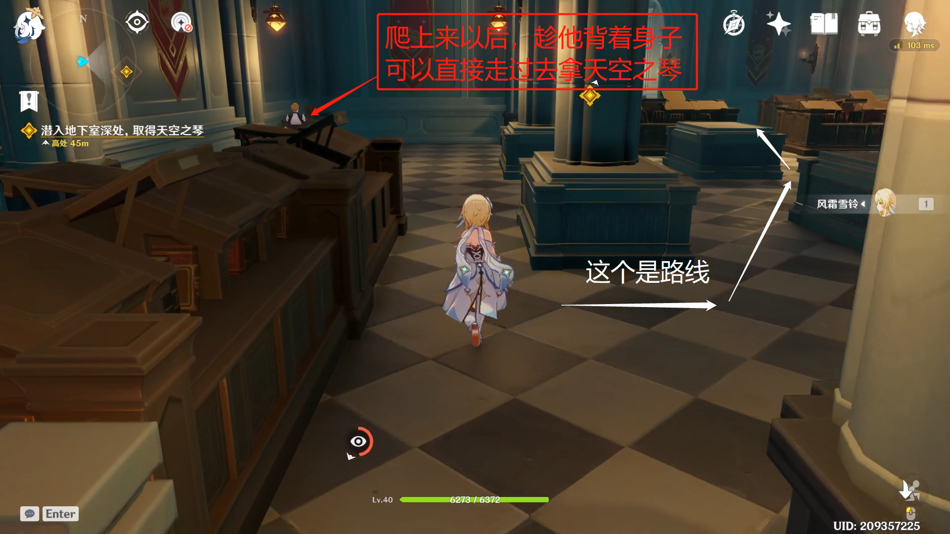 游侠网23