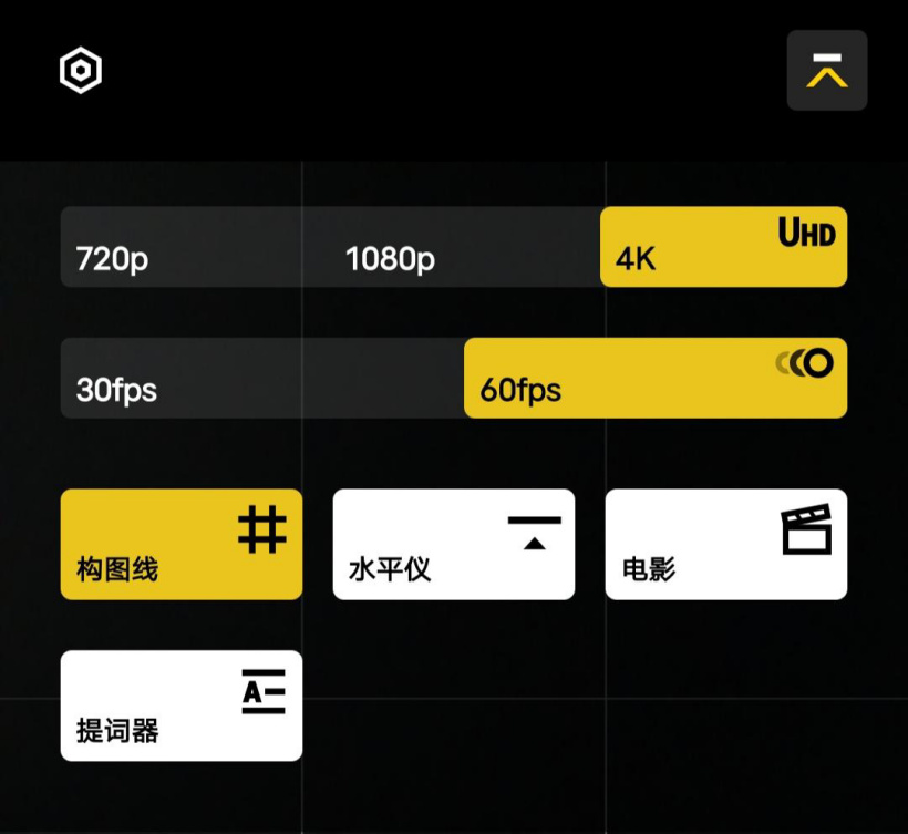 vivoS12Pro拍照效果怎么样(vivos12pro是怎么样拍照的)