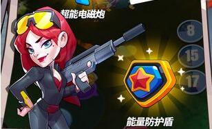 明日特攻队兑换码福利大全