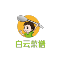 白云菜谱 v1.0安卓版