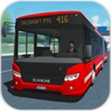 公共巴士模拟驾驶v1.35.4
