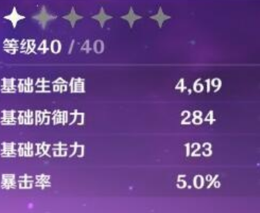 UG60]8WKVEMR195_9A7{28Y.png
