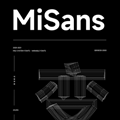 MiSans(小米动态字体) v2.4