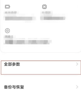1640921813166809.png image.png