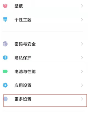 1640921827691873.png image.png