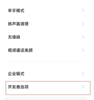1640921834707188.png image.png