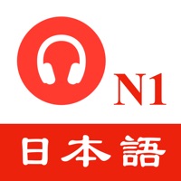N1日语听力练习苹果版 v1.0.0