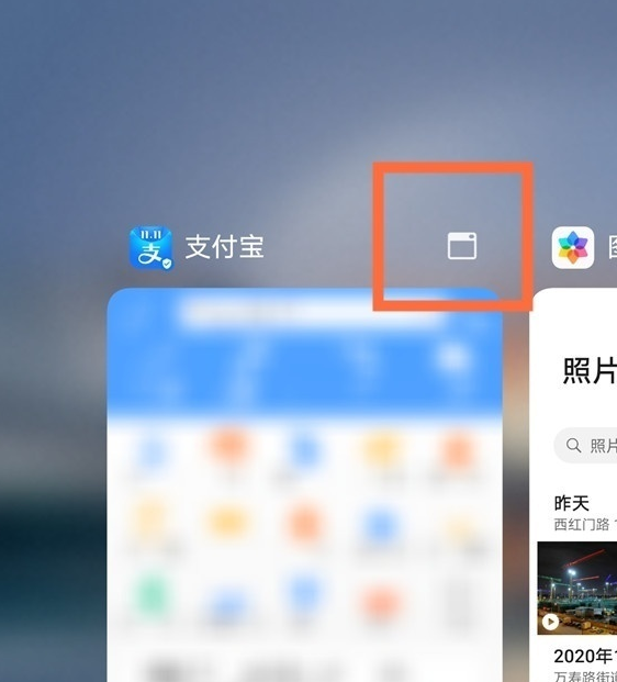 荣耀60怎么设置悬浮窗-手机小窗怎么设置