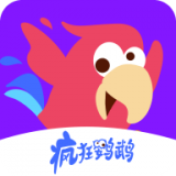 疯狂鹦鹉 v1.0.0安卓版