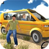 真实山地车出租车 v1.0.5