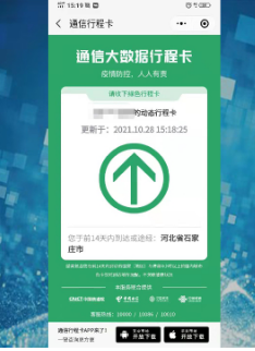 1641627043361678.png image.png
