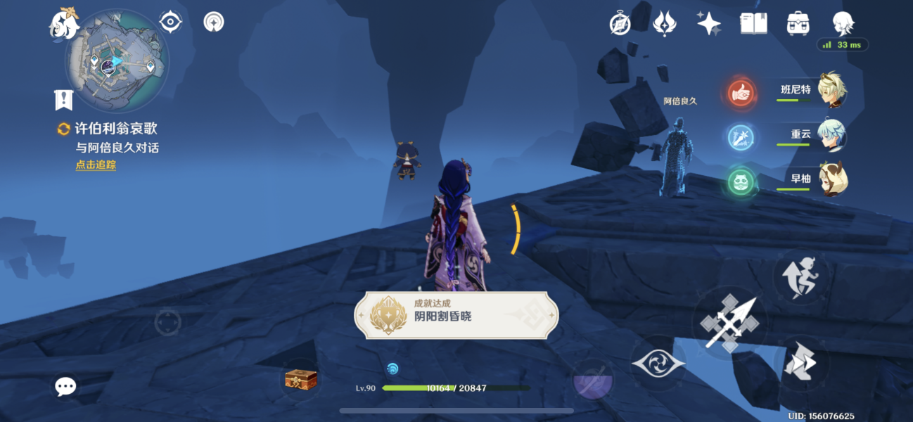 游侠网8