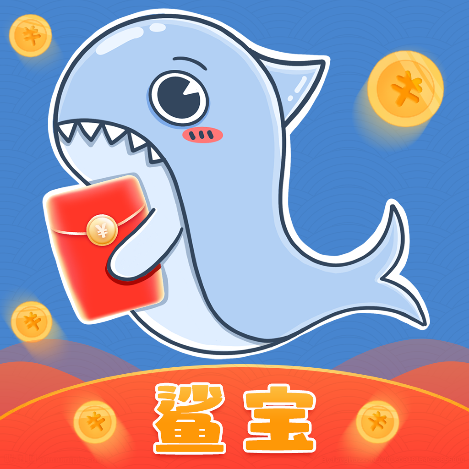鲨宝 v1.0.2安卓版