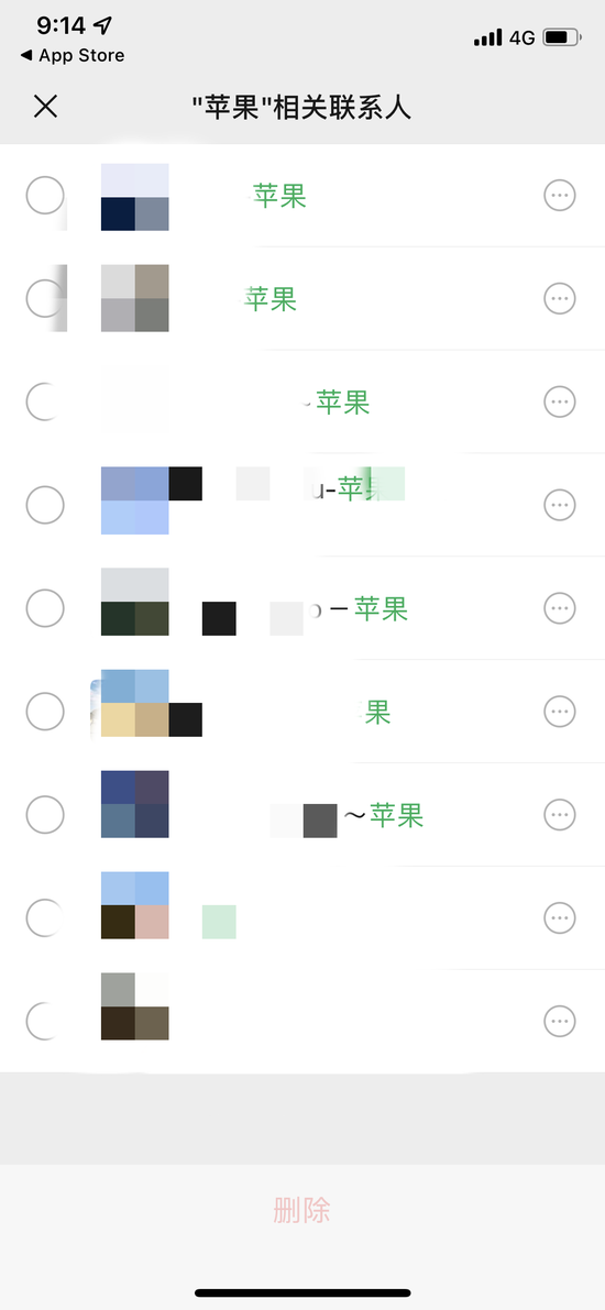 bba1cd11728b4710968e2bcf34967df4fd0323f6.png