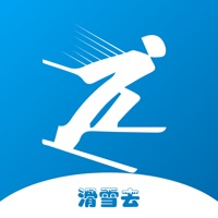 滑雪去苹果版 v1.0