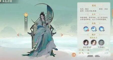 凌云诺新手随从选择推荐