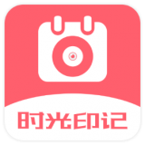 日历相机 v1.0.0安卓版