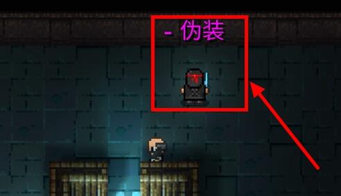 代号街区暗匿者玩法技巧