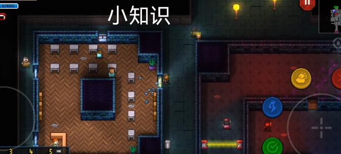 代号街区中后期玩法建议