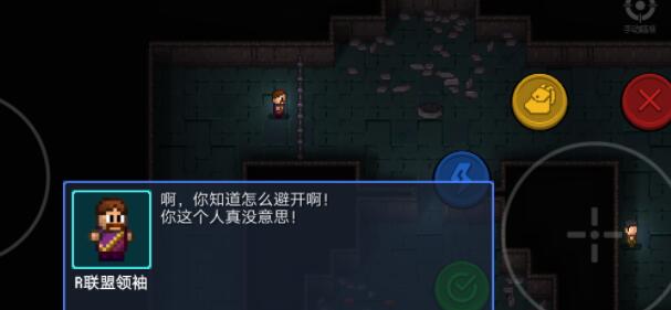 代号街区中后期玩法建议