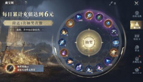 黑暗之潮契约2022兑换码福利汇总