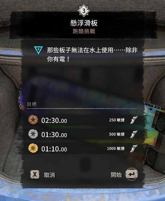 游侠网9