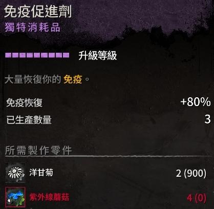 游侠网7
