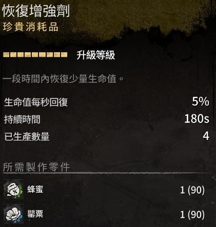 游侠网9