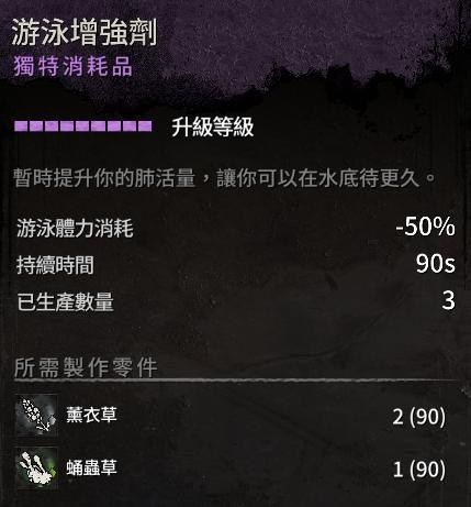游侠网10