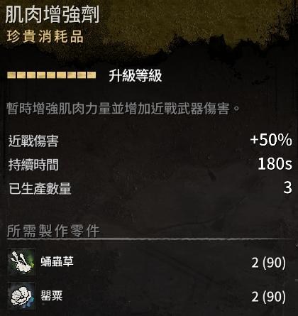 游侠网13