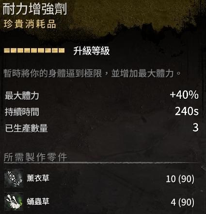 游侠网17