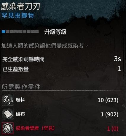 游侠网18