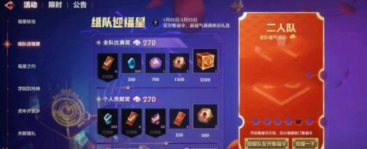 金铲铲之战炼金格斗扎克娱乐阵容装备搭配