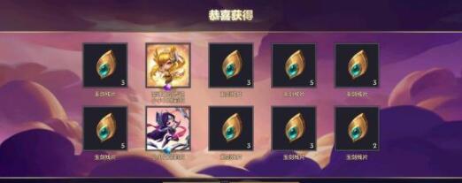 金铲铲之战福星版三国豹女阵容装备搭配详解