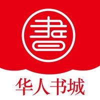 华人书城苹果版 v1.0.0