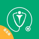 海南医理互联网医院医生版 v2.0.6