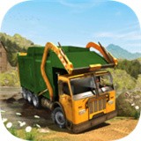 垃圾车驾驶游戏3D v1.0安卓版