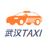 武汉TAXI v1.0.4
