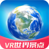 大眼兔VR世界景点 v1.0.0安卓版