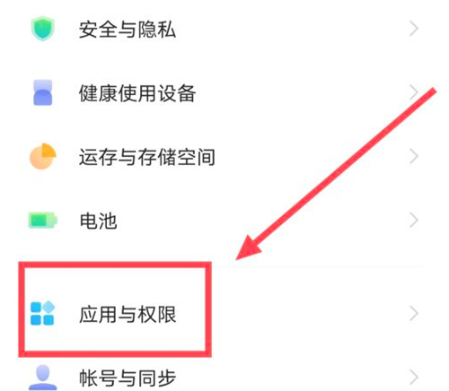 度小满短信通知怎么关闭(怎么关闭度小满短信通知)