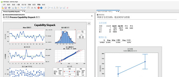 Minitab21 v21.3下载