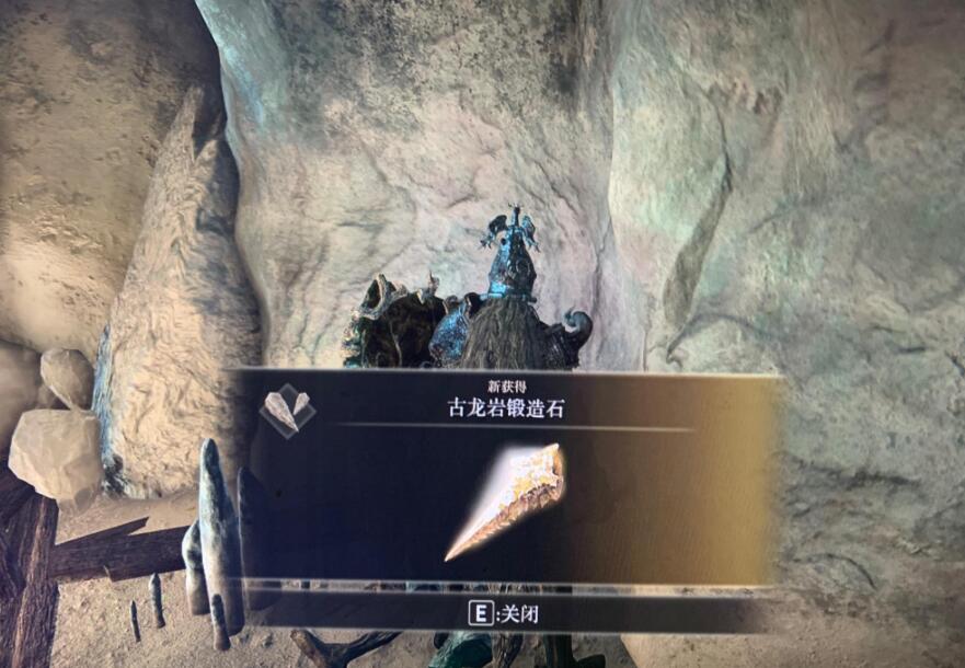 非凡13