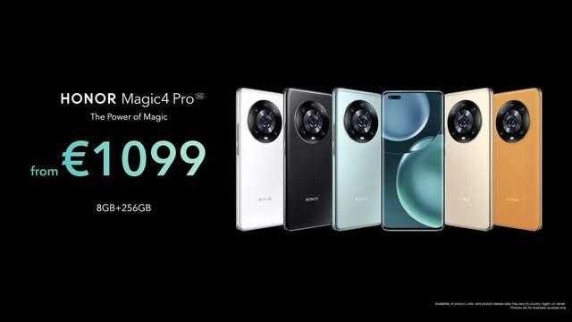 荣耀Magic4Pro最大的亮点是什么(荣耀magic4 pro有什么特别功能)