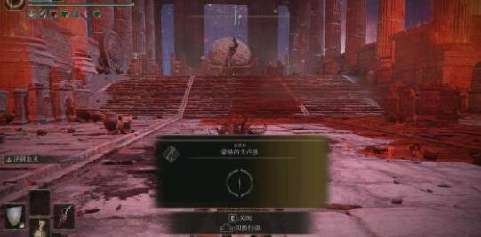艾尔登法环盗贼盾牌护符选择建议