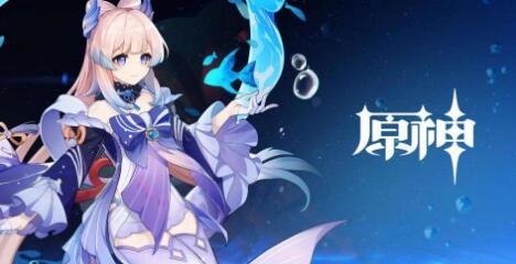 原神心海武器选择推荐